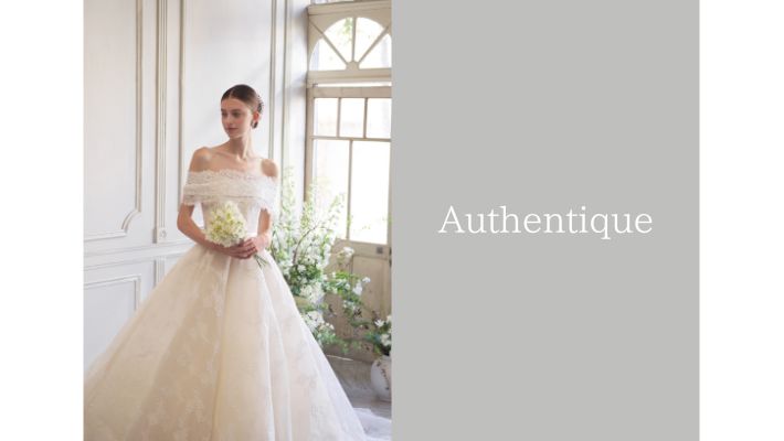 Authentique