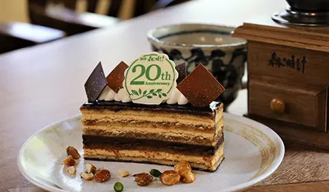 20周年 森の時計特製 オペラ