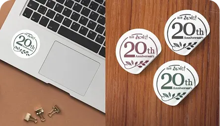 20周年記念ロゴ入りステッカー