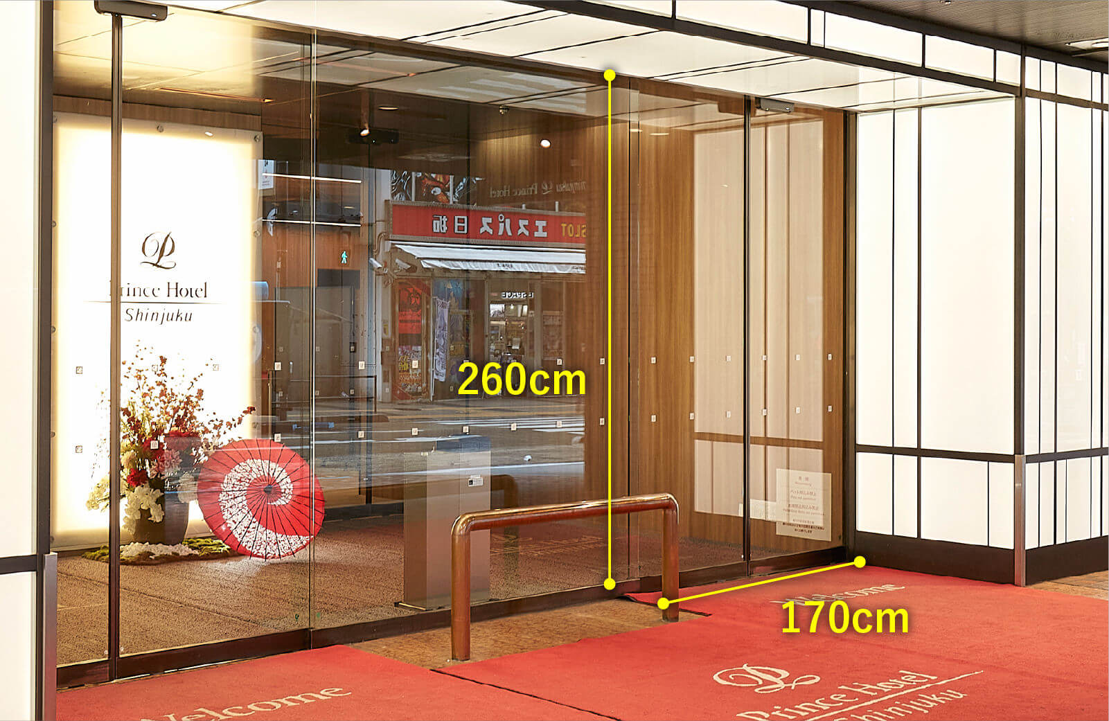 エントランス自動ドアサイズ 縦幅260センチメートル 横幅170センチメートル