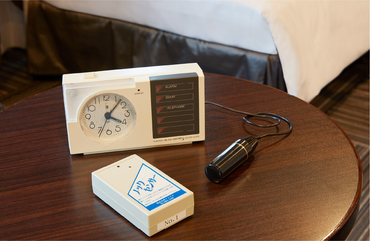 聴覚サポート備品