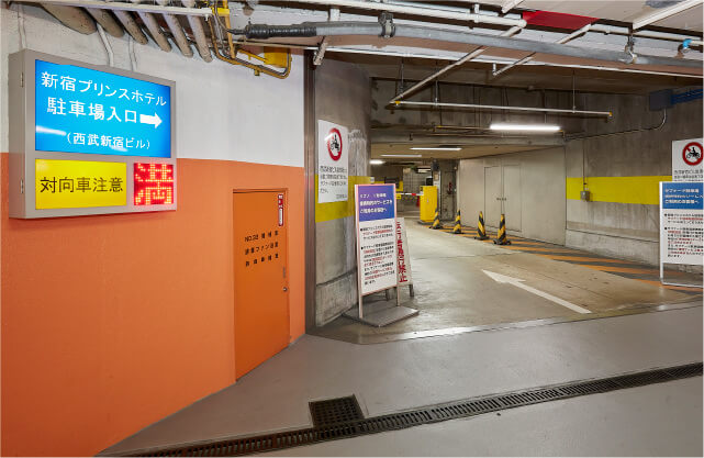 ご来館について