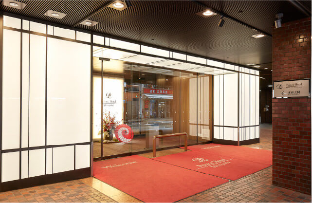 ご来館について