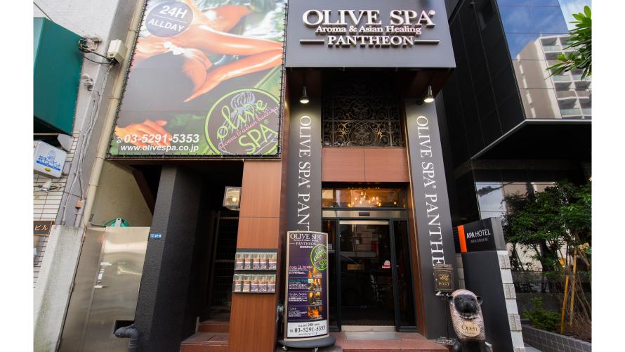 OLIVESPA PANTHEON 新宿歌舞伎町店　外観イメージ