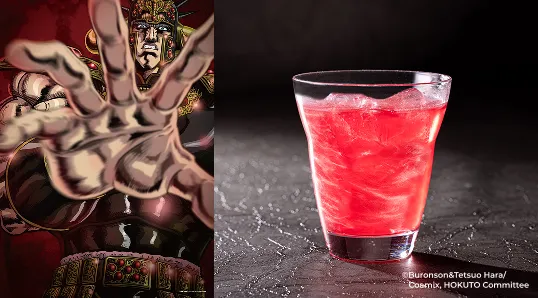 Raoh