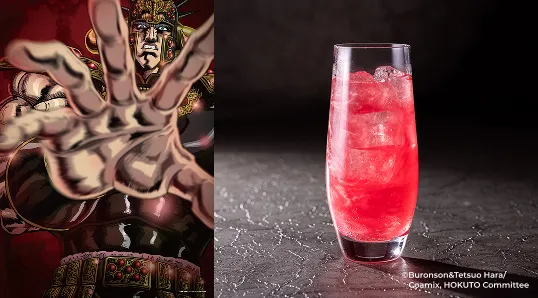 Raoh
