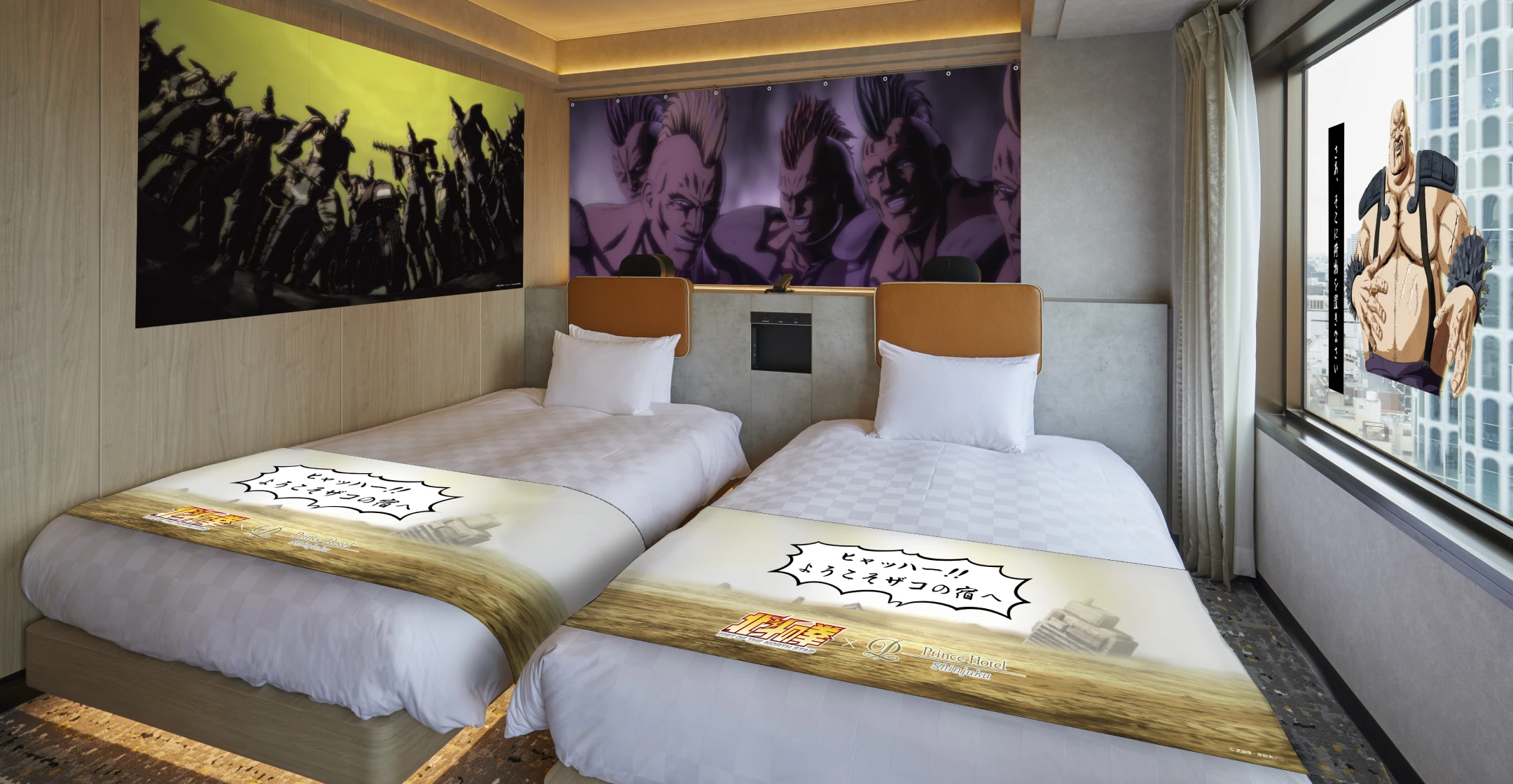 宿泊プランスライド画像