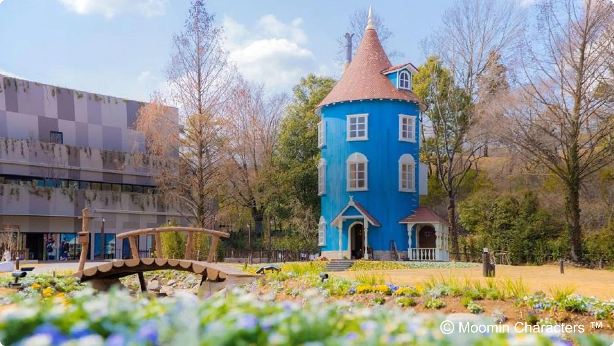 ムーミンバレーパークの風景