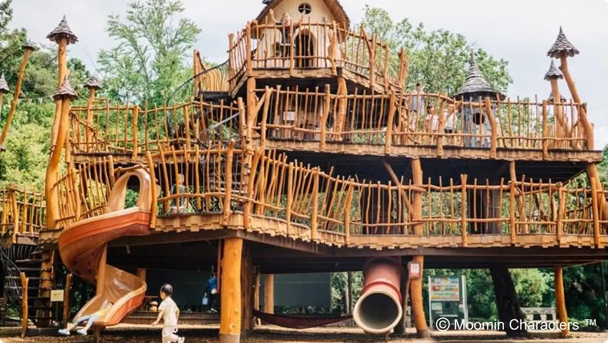 ムーミンバレーパークの風景