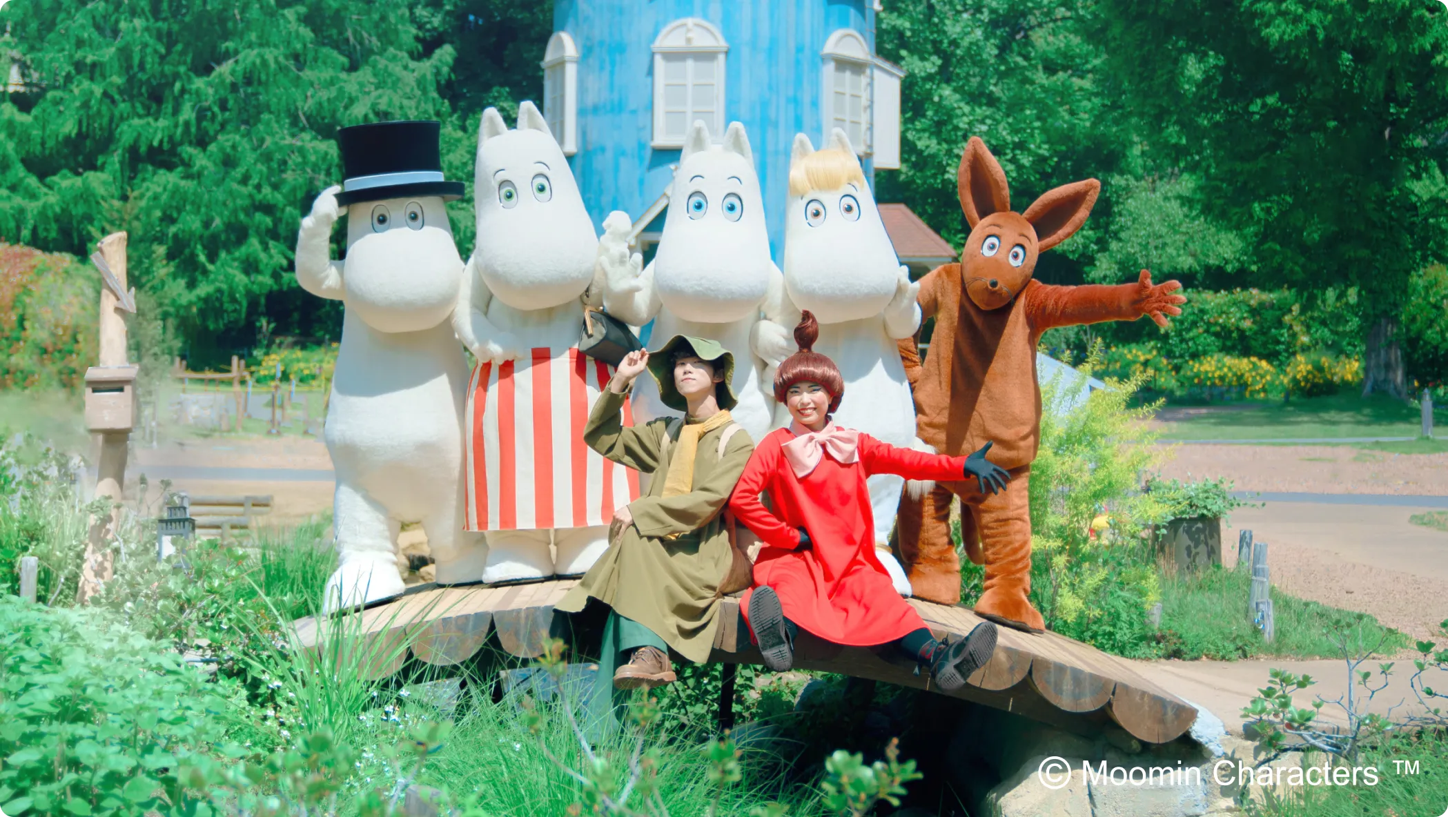 ムーミンバレーパークの風景