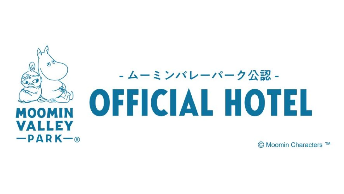 オリジナルグッズ