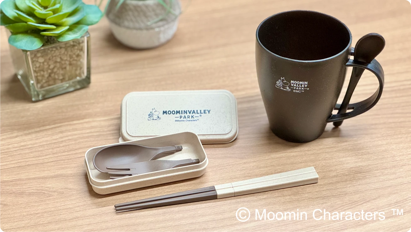 オリジナルグッズ