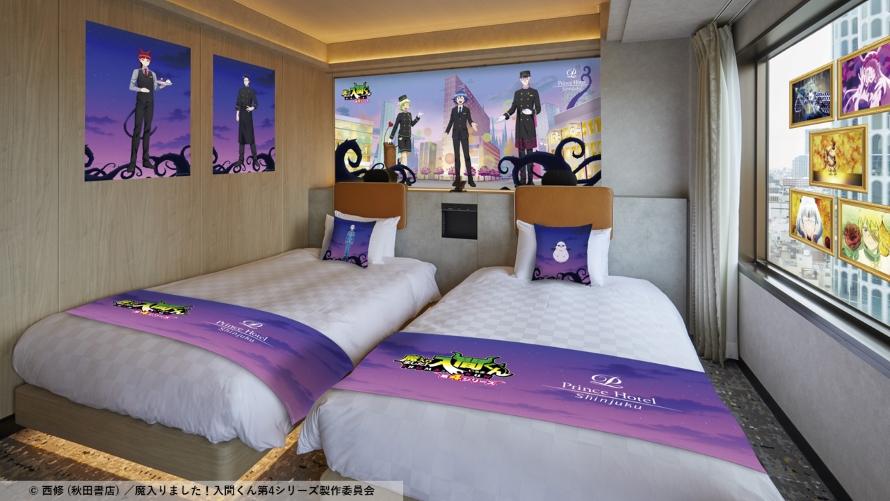 宿泊プラン一覧 | 新宿プリンスホテル