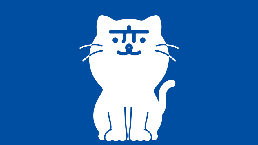 代替テキスト