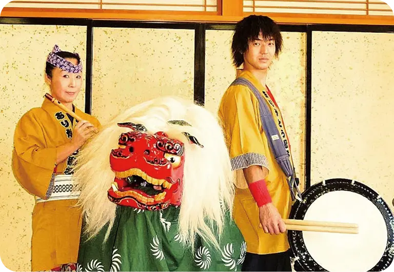 獅子舞