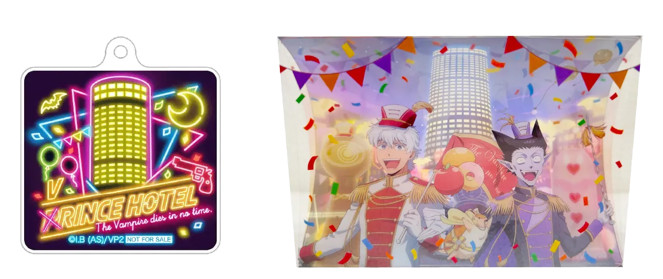 ヴリンスホテルネオン文字キーホルダー&ムーンスタンド