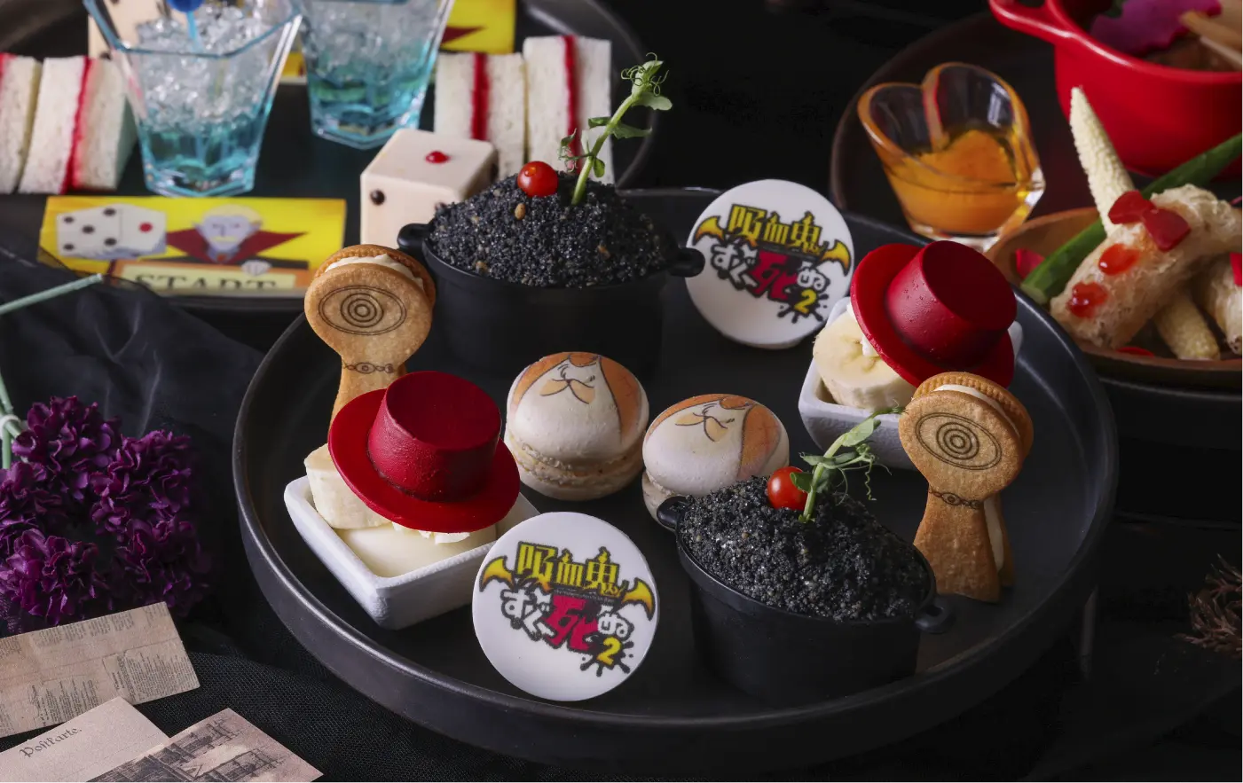 ヴリンスアフタヌーンティー