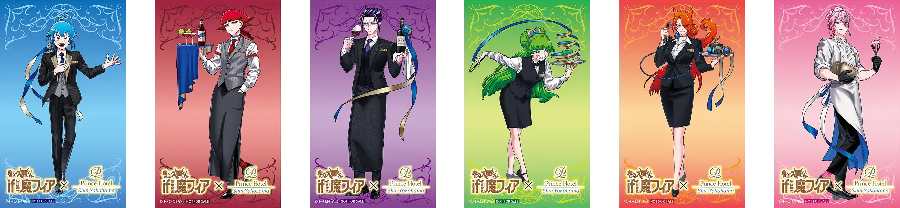 クリアカード（6種1セット）