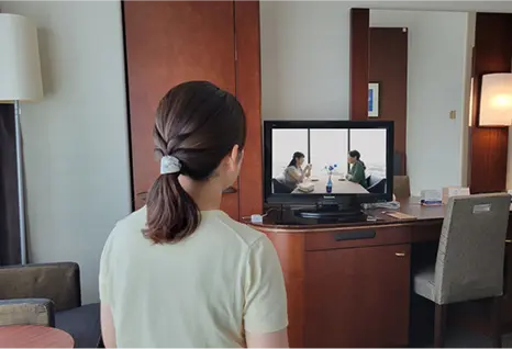 〜 調査開始 ～