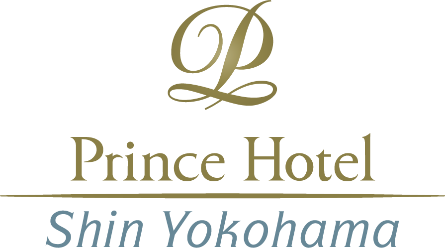 新横浜プリンスホテル