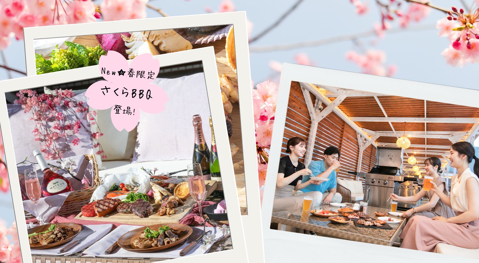 ROOF TOP BBQ BREEZE TRRACE SHINYOKOHAMA