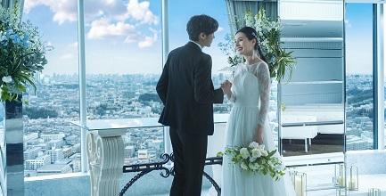公式 新横浜プリンスホテル Sky View Wedding 新横浜プリンスホテル
