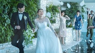 公式 新横浜プリンスホテル Sky View Wedding 新横浜プリンスホテル