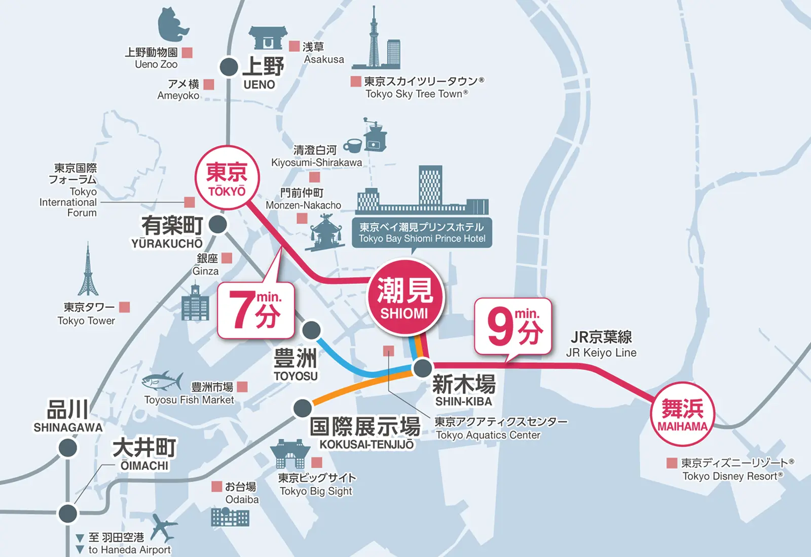 アクセスマップ