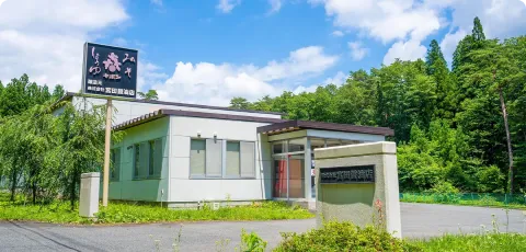 キボシ 宮田醤油店