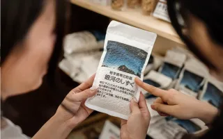 銀河のしずく