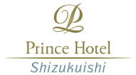 Prince Hotel Shizukuishi