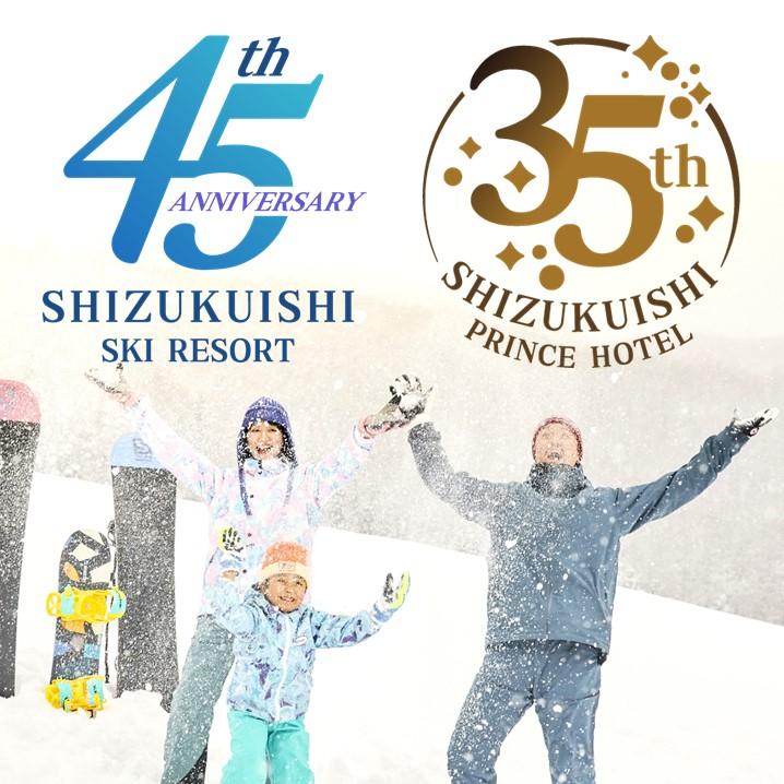 打ち上げ花火イベントイメージ