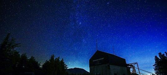 雫石銀河ロープウェー