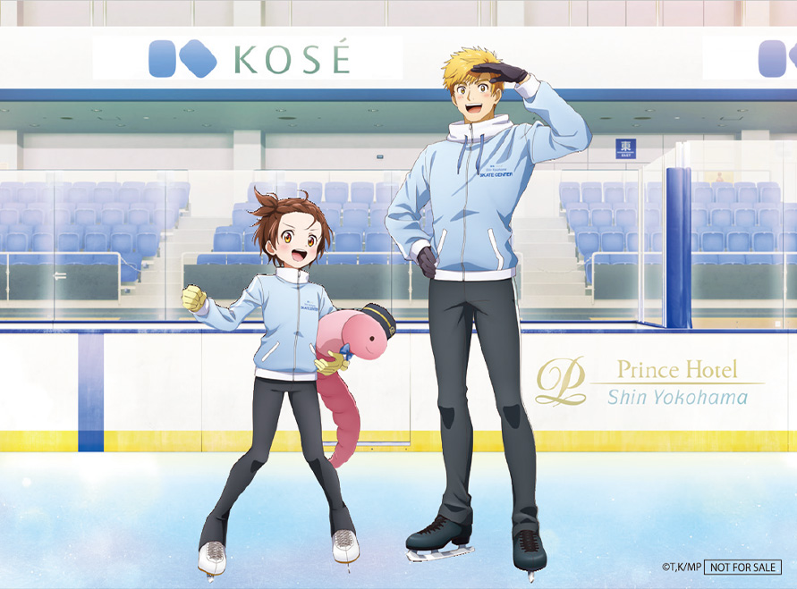 アニメ「メダリスト」コラボ