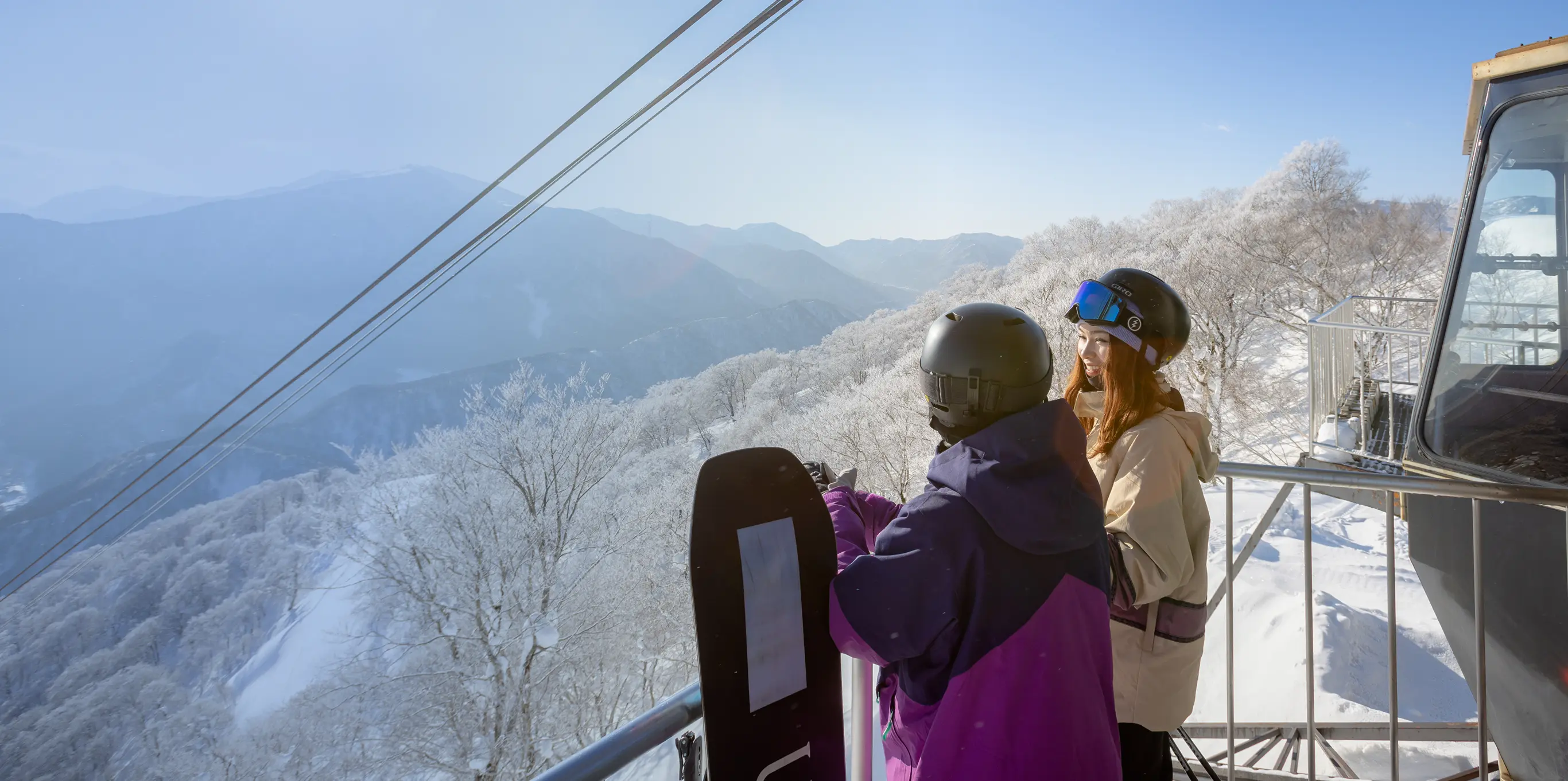 平日20才リフト券無料