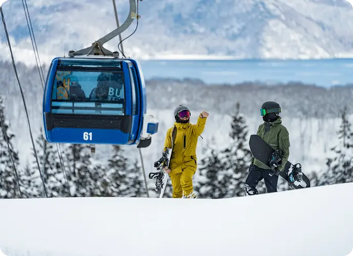 Myoko Suginohara Ski Resort