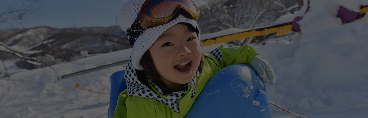 日本公式サイト 【kurara 2回分 リフト券 苗場スキー場 Sato様専用】かぐら スキー場