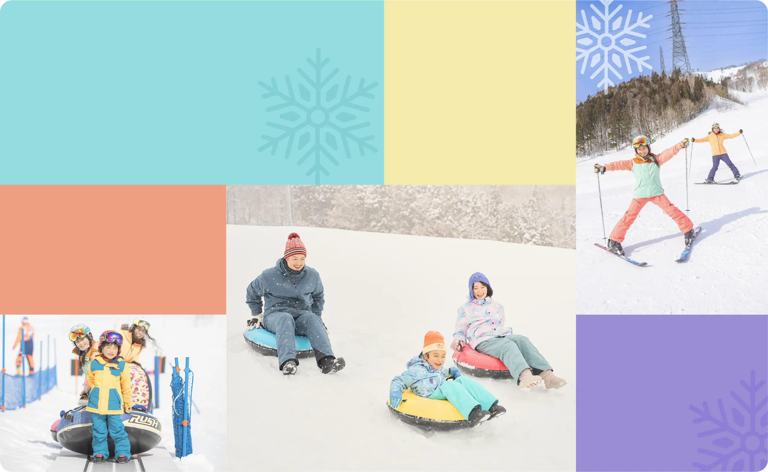 キッズ体験プログラム