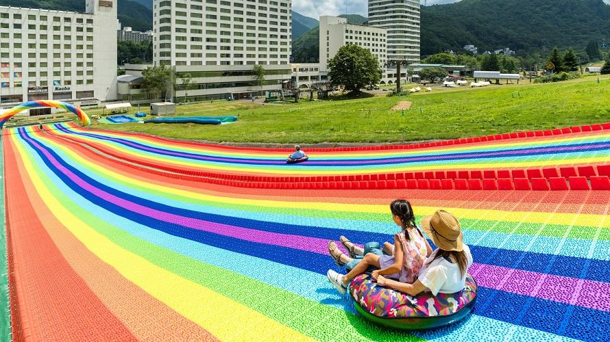 Rainbow Slider