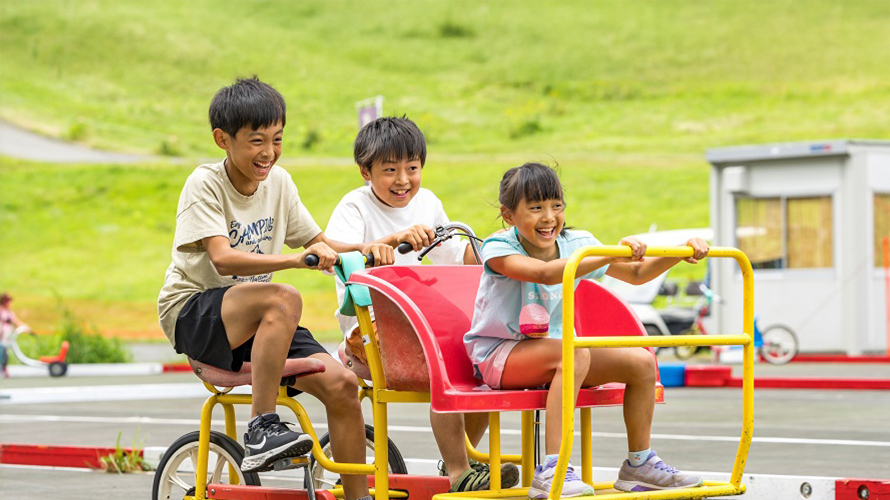 Fun Bicycles