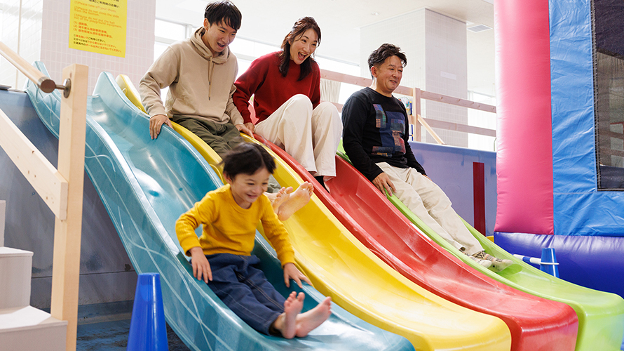 Exciting Air Play Zone