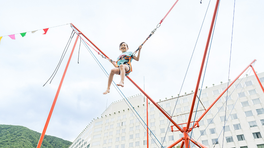 Naeba Bungee