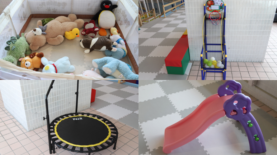 Nobinobi Kids Zone