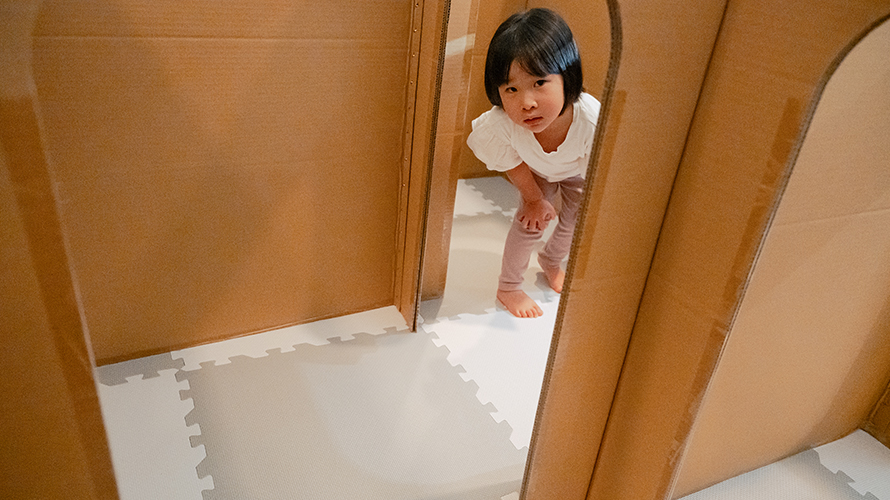 ダンボール迷路