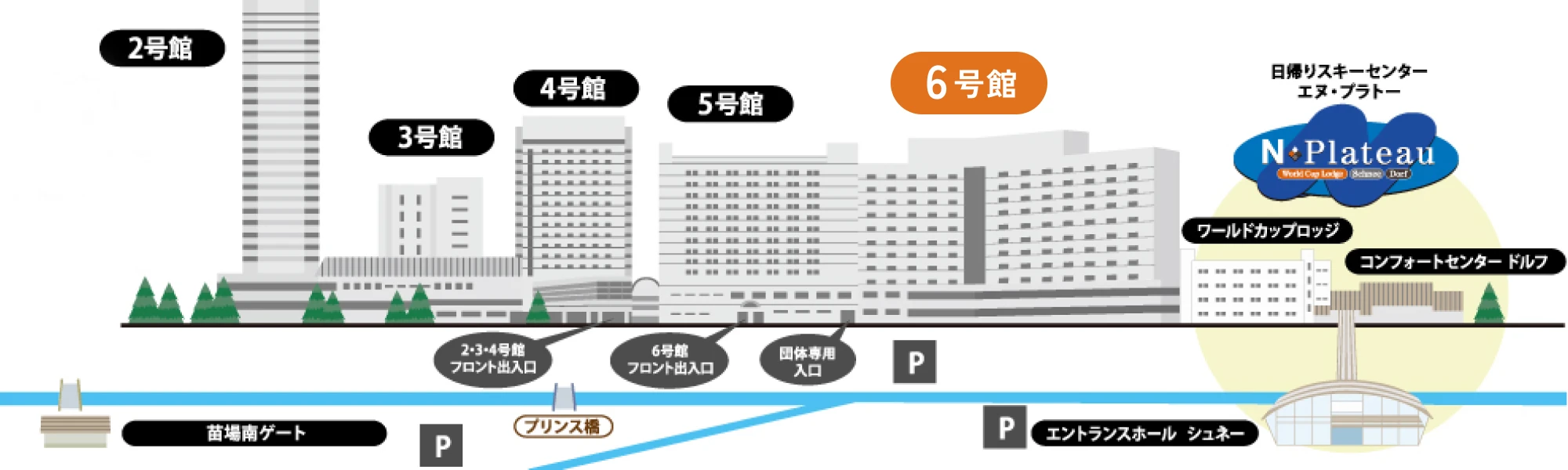 苗場プリンスホテルの周辺マップ