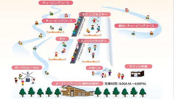 Shizukuishi スノーランドmap