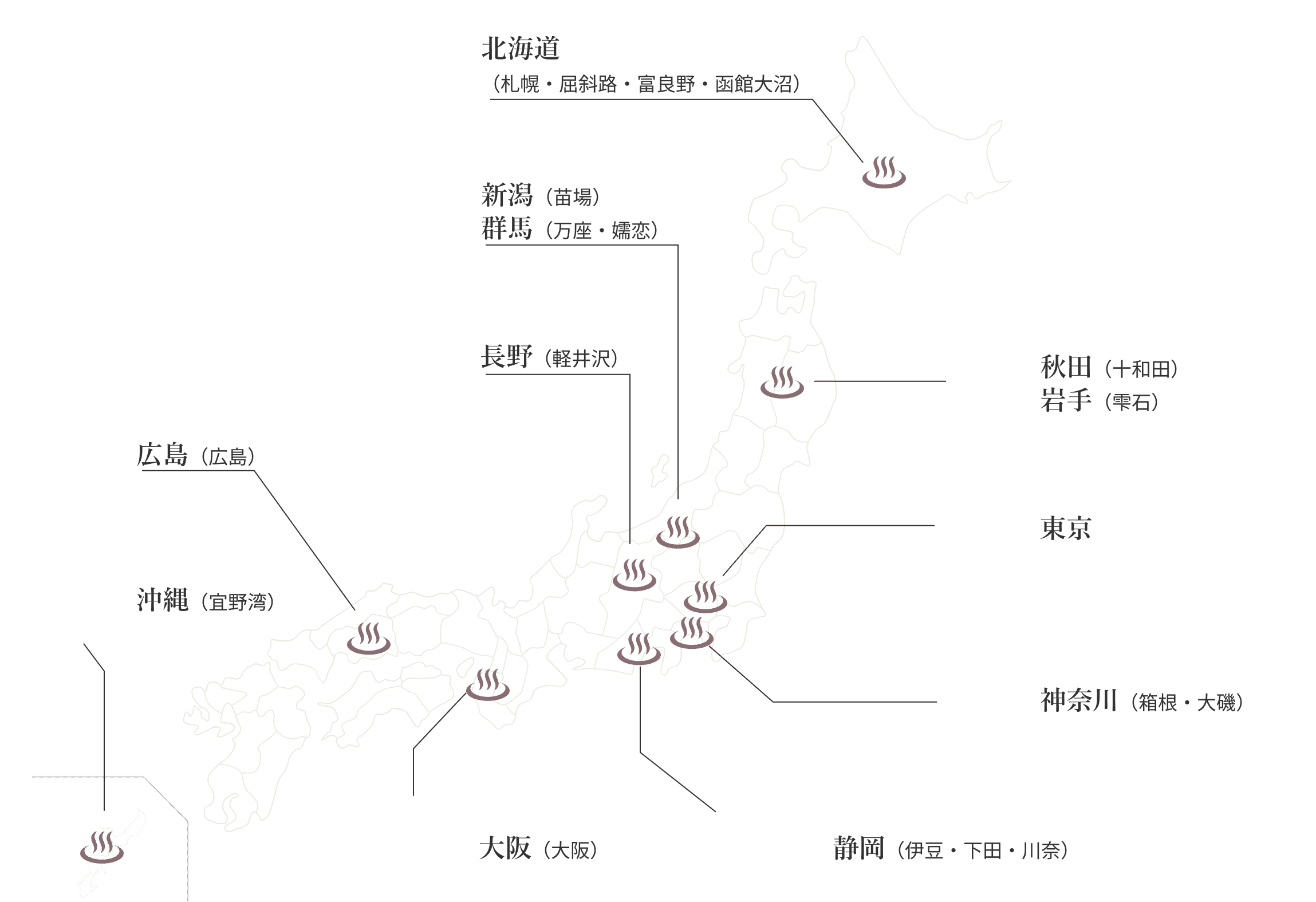 気になるエリアをクリック！