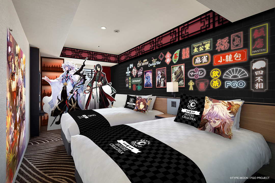 【IKEPRI25】「Fate/Grand Order」×サンシャインシティプリンスホテル