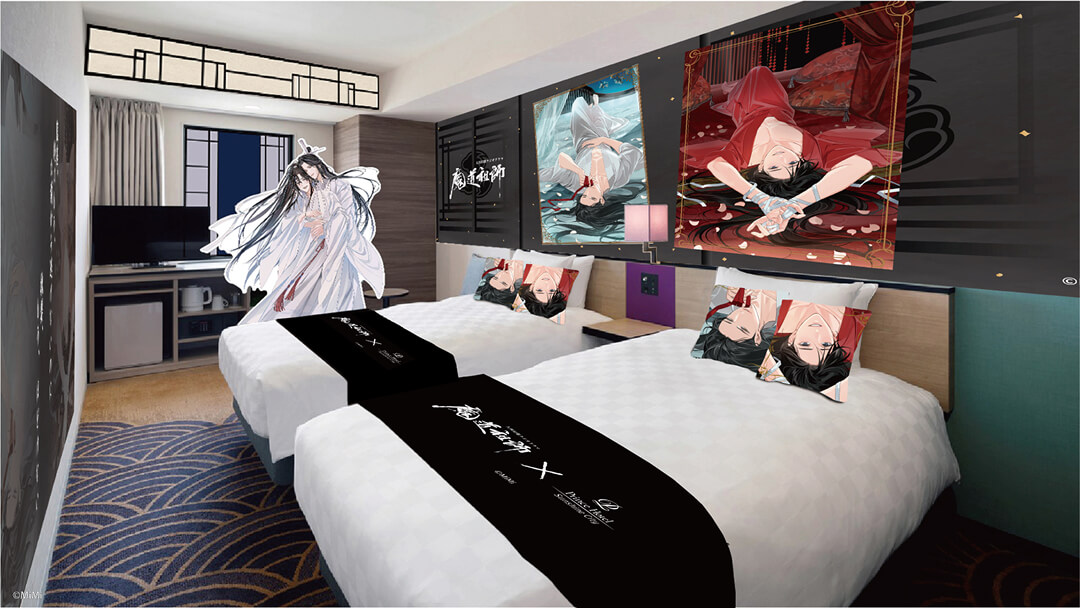 大河幻想ラジオドラマ『魔道祖師』