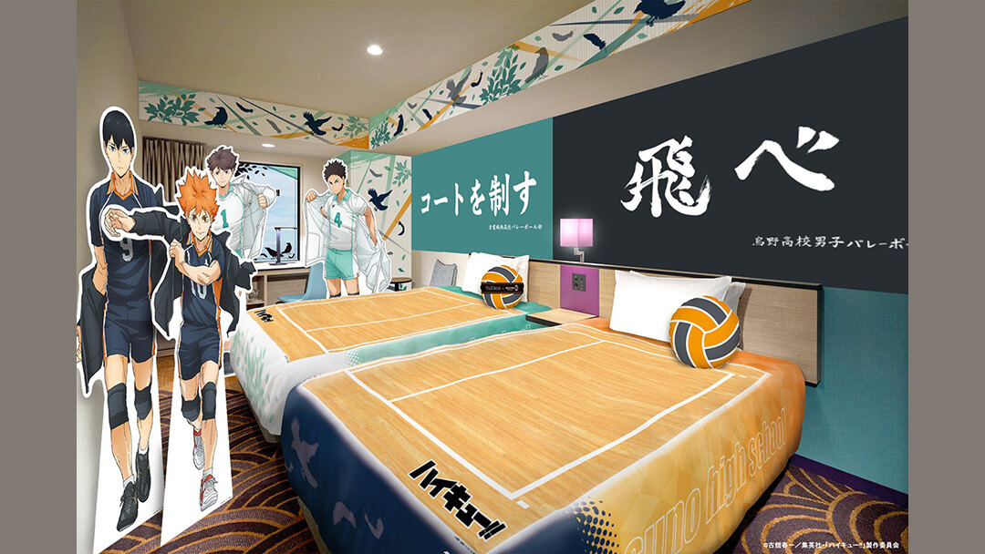 アニメ「ハイキュー!!」